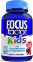 Focus Factor Kids Complete Daily Chewable Vitamins: Multivitamin & Neuro Nutrient (Brain Function) w/Vitamin B12, C, D3-60 Count